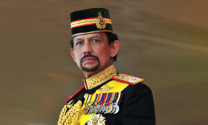 sultan of brunei